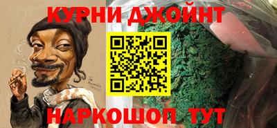 мдпв Гусиноозёрск
