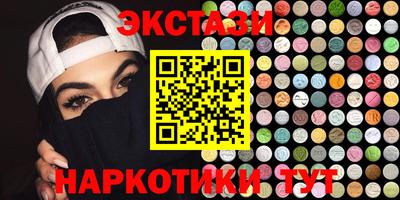 мдпв Гусиноозёрск