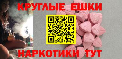 мдпв Гусиноозёрск