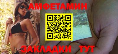 тгк Гусь-Хрустальный