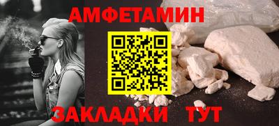 тгк Гусь-Хрустальный