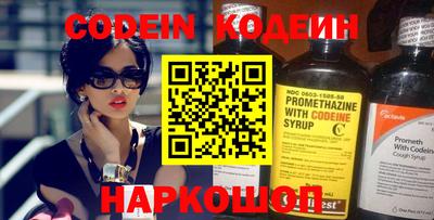 мефедрон Гусев