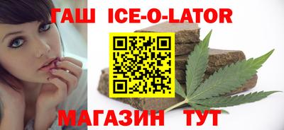 мдпв Гусиноозёрск