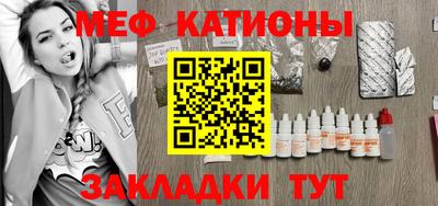 тгк Гусь-Хрустальный