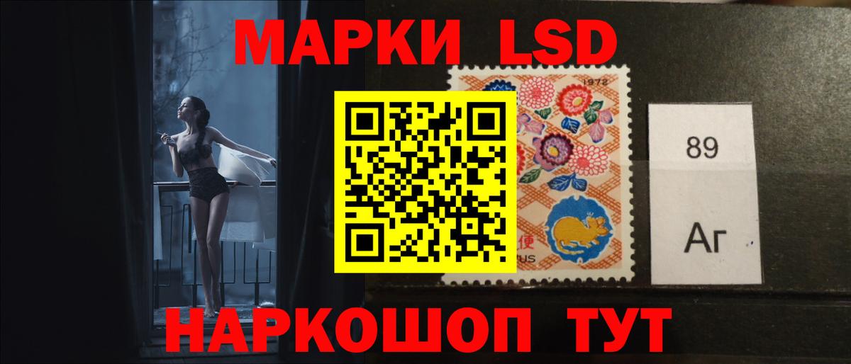 ГАШИШ  Вход с VPN  Набережные Челны  КОКАИН  МЕТАМФЕТАМИН  Мефедрон   Конопля  Экстази 